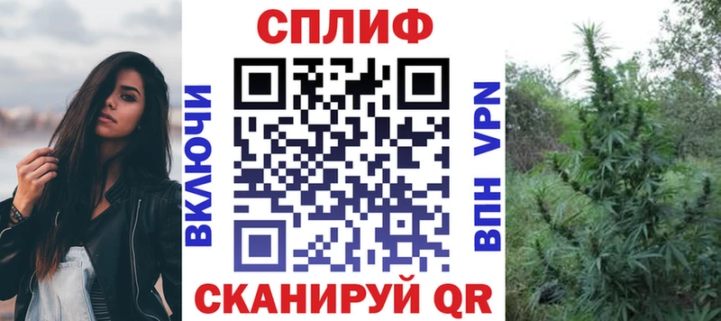 Какие есть наркотики Юхнов ГАШИШ  Меф мяу мяу 