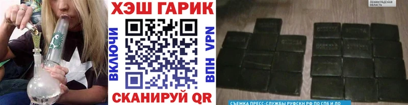 ссылка на мегу рабочий сайт  где можно купить   Юхнов  ГАШ хэш 