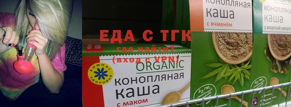 ALPHA PVP Корсаков