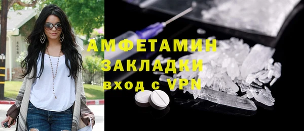 соль ск Коряжма