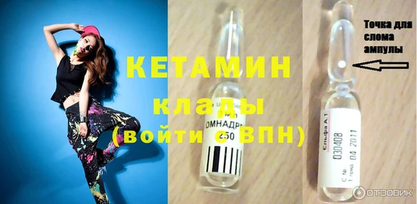 соль ск Коряжма