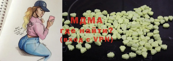 ALPHA PVP Корсаков