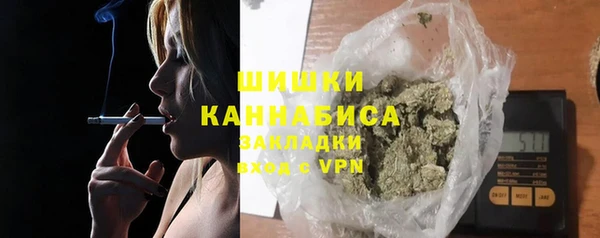соль ск Коряжма