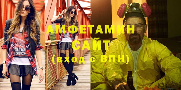 соль ск Коряжма