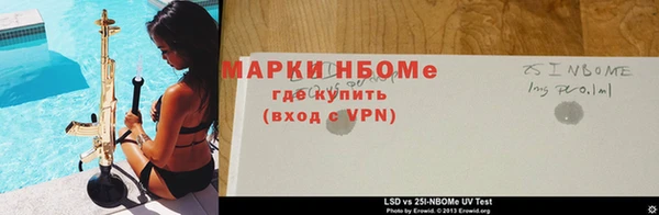 ALPHA PVP Корсаков