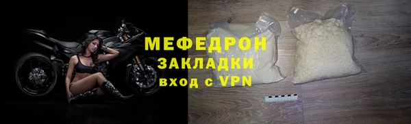 ALPHA PVP Корсаков
