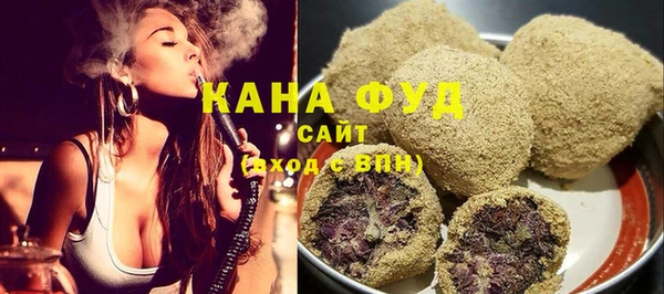 соль ск Коряжма