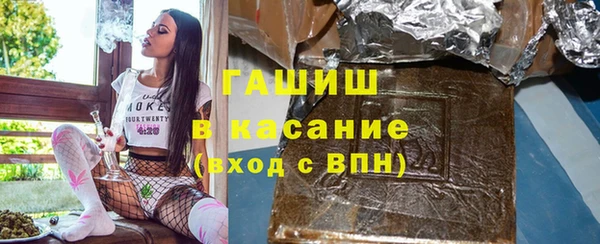 MDMA Premium VHQ Костерёво