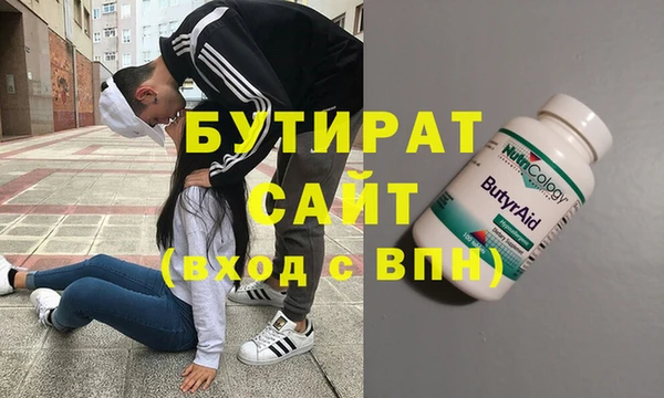 соль ск Коряжма