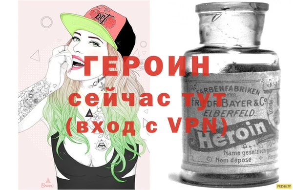 MDMA Premium VHQ Костерёво