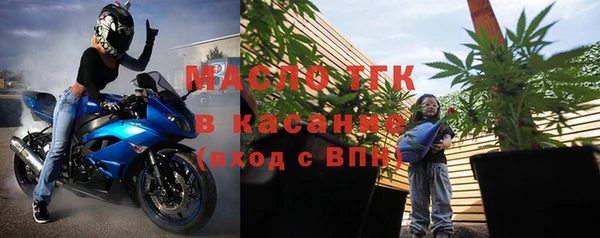 MDMA Premium VHQ Костерёво