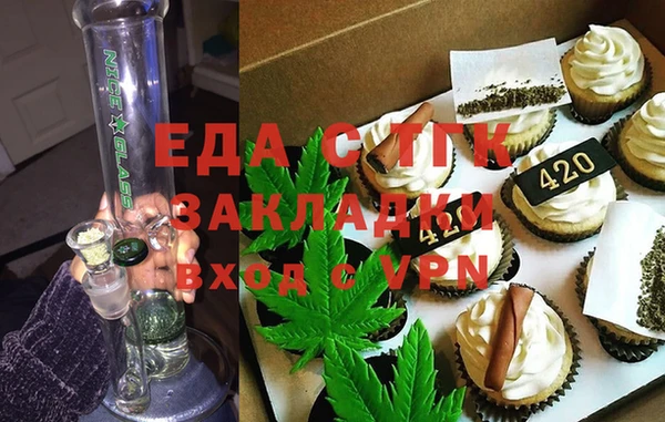 соль ск Коряжма