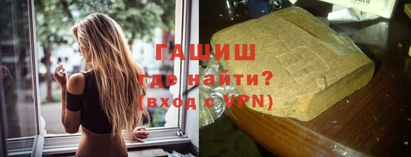 MDMA Premium VHQ Костерёво