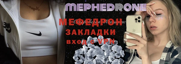 ALPHA PVP Корсаков