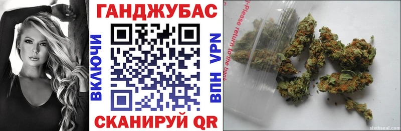 где продают   Юхнов  Шишки марихуана сатива 