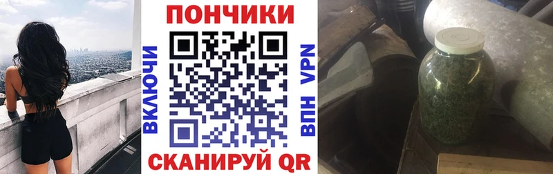 Канабис марихуана Юхнов